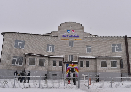В Петропавловске открылся новый детский сад на 200 мест