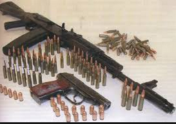 Жители Алматинской области за сданное оружие получили около 13 млн тенге 