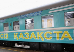 Поезд «Т&#1241;уелсіз &#1178;аза&#1179;стан» завершил акцию в Алматы