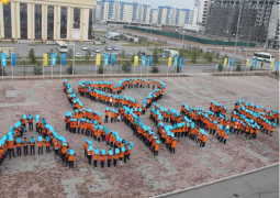 В ЮКО школьники устроили оригинальный флешмоб в честь Дня Независимости