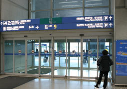 Казахстанских туристов не впустили в Южную Корею