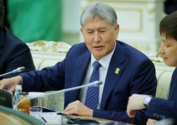 Алмазбек Атамбаев одобрил сокращение полномочий президента
