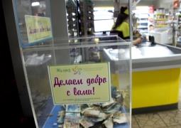 Житель Костаная украл из торгового центра ящик с деньгами на благотворительность