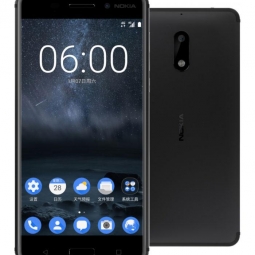 Nokia официально вернулась на рынок