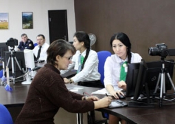 Жители Астаны, Алматы и Шымкента могут пройти временную регистрацию в любом ЦОНе