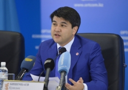 Задержан Куандык Бишимбаев