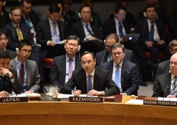 Политическое обращение Н.Назарбаева представили на дебатах Совета Безопасности ООН