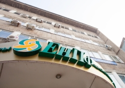 ЕНПФ приобрел облигации "Бузгул Аурум" по поддельным документам