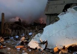 Авиакатастрофа в Бишкеке: число погибших превысило 30 человек, в том числе шесть детей