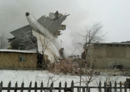 Выживший при крушении в Бишкеке пилот скончался по дороге в больницу