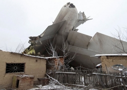 Число жертв авиакатастрофы в Бишкеке достигло 38 человек