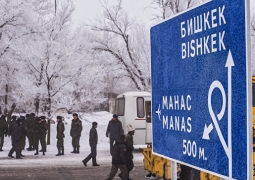 На месте крушения самолета под Бишкеком задержан мародер