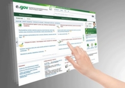 На eGov запустили услугу временной регистрации граждан