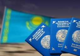 Казахстан занял 59-е место в рейтинге стран с «удобными» паспортами