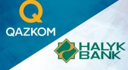 СМИ: Qazqom и Народный банк договариваются о сделке