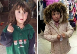 Пропавшая в октябре 6-летняя девочка нашлась