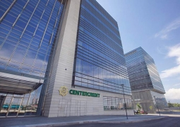 Корейский банк намерен продать акции Банка ЦентрКредит