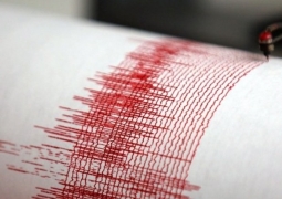 В 626 км от Алматы произошло землетрясение