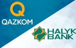 Нацбанк прокомментировал возможную сделку между Народным банком и Казком