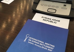 Переговоры по Сирии в Астане завершены, работа продолжится в Женеве