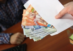 Казахстан занял 131 место в рейтинге коррупции