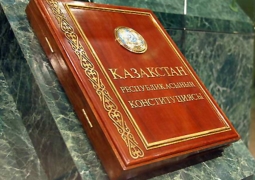 Опубликован законопроект о внесении изменений в Конституцию РК