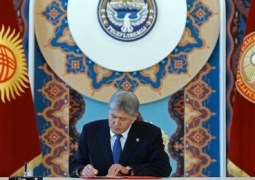 Президент Кыргызстана подписал новую Конституцию