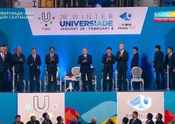 Таинственный гость Универсиады: кто пришел с Назарбаевым на открытие
