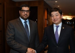 Аким Алматы встретился с Чрезвычайным и Полномочным Послом ОАЭ