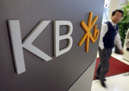 Корейский Kookmin Bank продаст Цеснабанку свою долю в Банке ЦентрКредит