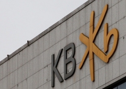 Корейский Kookmin Bank продолжит сотрудничество с казахстанскими банками