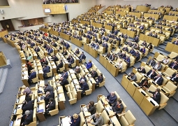 В Госдуме РФ прокомментировали слухи о пересмотре границ России и Казахстана