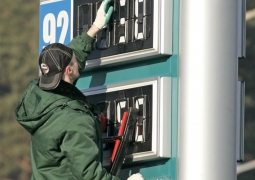 Рост цен на бензин прокомментировали в антимонопольном комитете