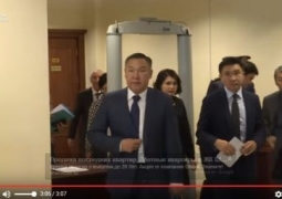 Что делает бывший президент Федерации футбола Казахстана на заседании правительства? (ВИДЕО)