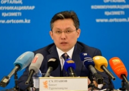 В Казахстане внедрят казначейское сопровождение госзакупок по строительству