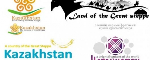 Конкурс на национальный бренд Казахстана признан несостоявшимся