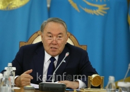 Разброс мнений граждан по политреформе говорит о наших недостатках, - Н.Назарбаев