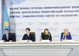 За 2 года в Казахстане создано 7 уникальных Центров зеленых технологий  