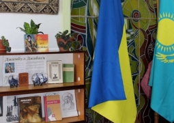 В Киеве открылся клуб по изучению казахского языка