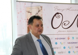 В Алматы презентована новая книга о любви от Бекнура Кисикова