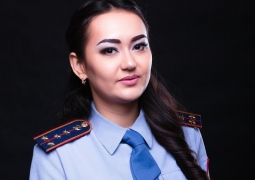 В полиции Казахстана выбрали самую красивую сотрудницу