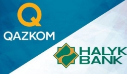 Нацбанк прокомментировал возможную сделку «Народного банка» и «Казкома»