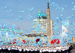 В связи с подготовкой к Наурызу в Алматы перекроют две улицы