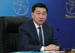 Алик Айдарбаев назначен первым вице-министром по инвестициям и развитию РК