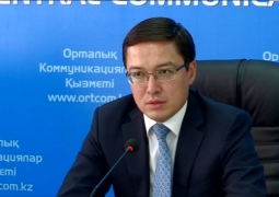 Нацбанк продолжит работу по обеспечению финансовой стабильности в стране, - Данияр Акишев 