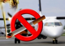 Ужесточить ответственность за курение на борту самолета предлагают в МИР РК