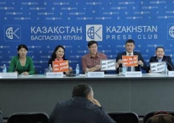 Казахстанские НПО объединились против "пустышек" 