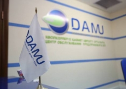 Фонд Даму и Акимат Астаны на паритетной основе выделили 1,5 млрд тенге на программы «Астана-Бизнес» и «Астана Start up»