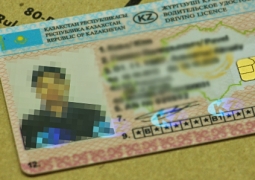 В Алматы автолюбителя лишили водительских прав на 11 лет