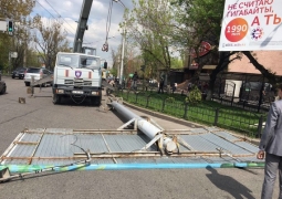 Бизнесмены просят Генпрокурора проверить законность демонтажа билбордов в Алматы